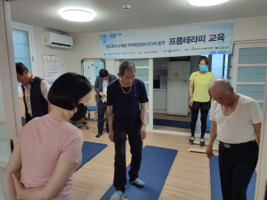 청도군 도시재생지원센터, 노인 복지 서비스 프롭테라피교육