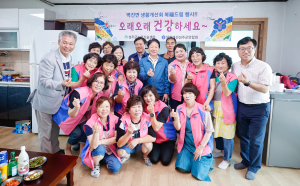 성주군 벽진면 생활개선회, 중복맞이 복드림 행사