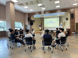 고령교육청, Wee센터 여름방학 상담 프로그램활동 운영