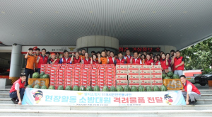 119시민안전봉사단, 대구달서소방서에 격려품 전달