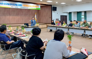 대구시 군위군, 신규농업인 기초영농기술교육 수료식