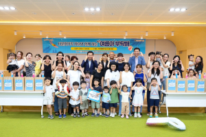 민족통일대구중구협의회, 다문화가족 지원 행사