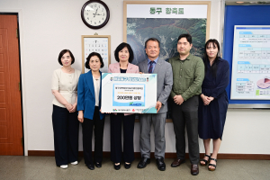 대구경북첨단의료산업진흥재단, 동구에 냉방용품 기탁
