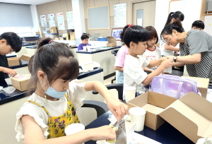 대구시 동구 ‘과학탐구실험’ 성료