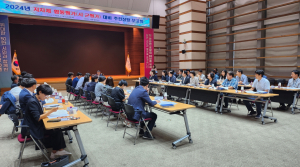 포항시, 정부합동평가 대비 철저…하반기 실적 향상