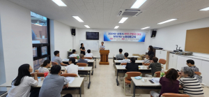 포항시, 외국인근로자 권리보호 앞장…찾아가는 노동법률교육 실시