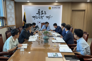 영주시, 지역사업 경북도 지원 요청 절실