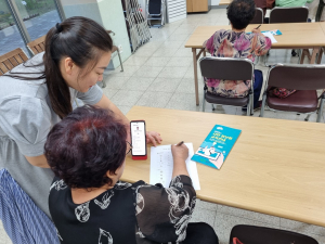 상주시이웃사촌복지센터, 디지털 문해교육