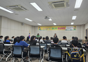 영주시립도서관, 햇살처럼 밝은 글나라 동심여행 개강
