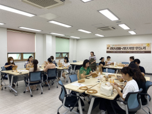 울진군아이누리장난감도서관, 육아 힐링 프로그램