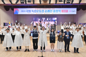 韓 임시정부 발자취 따라 5000km 대장정