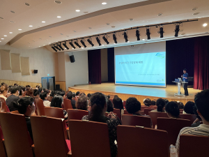 영천교육지원청, 영천ㆍ청도 지역 학교 급식종사자 산업안전보건교육 개최