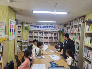 영천시, 직장맘 자녀 안심케어 지원사업 실시