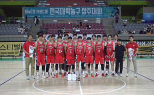 상주시, 제40회 MBC배 전국대학농구대회 ‘성료’