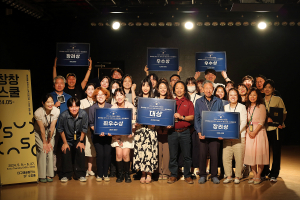 대구예술인지원센터, 문화예술 사업화 수상작 전시