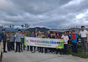 영주시 가흥2동 바르게살기위원회, 하천변 환경정비