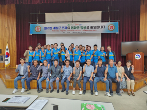 봉화 일손 해결사…필리핀 계절근로자 입국