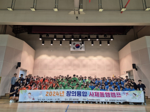 道교육청 “선생님과 함께 창의력 키워요”