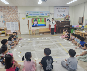 의성군보건소, 아토피 예방 건강교실