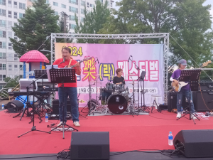 의성군, 즐길樂 페스티벌 2차 공연 성황