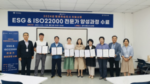 상주시 평생학습원, 직업능력개발 앞장