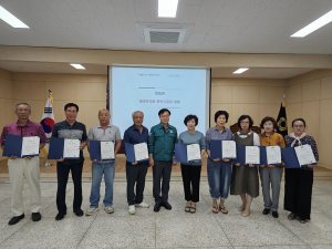 상주시 화동면, 고독사 예방 행복기동대원 10명 위촉