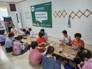 문경시 치매안심센터, 하반기 치매예방교실 운영