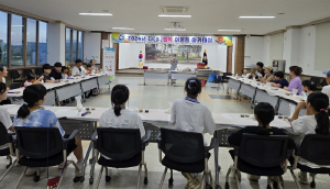 상주 함창읍, 다행복 어울림 아카데미 개강