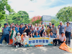 (사)대한노인회 군위군 부계면분회, 2024년도 네 번째 자연정화 활동 펼쳐