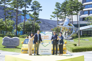 한수원, 경주 본사서 ‘안심카 플러스’ 차량 전달식