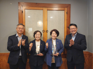 중기중앙회 대구본부, 대구시 의원에 감사패 전달