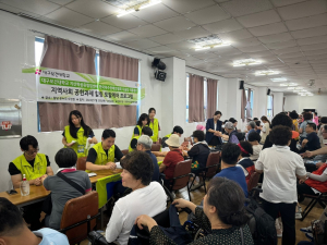 대구보건대학교 지산학공유협업센터, 2024 척수장애인 다울림 여름캠프 봉사활동 실시