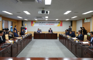 김선태 영천시의회 의장, 남부 시·군 의장협 회장 선출