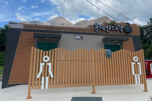 포항시 남구, 공중화장실 안전ㆍ위생관리 집중점검