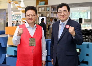 경북도-경주시, APEC 성공개최 사활…역사문화관광 중심축 된다
