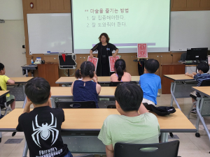 즐거운 체험 풍성한 ‘늘봄 융합 프로그램’