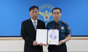 뺑소니 잡은 공군11전비 군무원 ‘귀감’