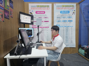 경북교육청, (가칭)경북온라인학교 교육혁신의 새로운 지평을 열다