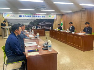 영주시, 고향사랑기부제 답례품 공급업체 12개소 추가 선정