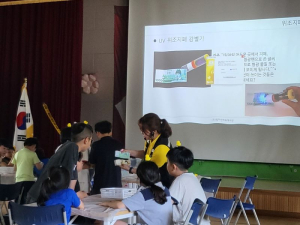 칠곡 가산초, ‘여름 방학 영어 캠프ㆍ진로 UP 캠프’