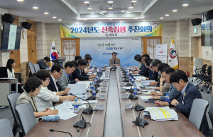 청도군, 신속한 재정집행으로 지역경제 활력 제고 총력