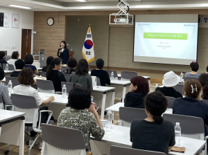 청도교육청, 급식종사자 위생 관리 교육