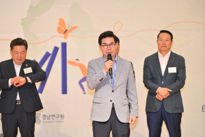 김광열 영덕군수, 매니페스토 우수사례 경진대회 2년 연속 수상