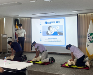 성주군, 정부재정일자리 참여자 안전교육