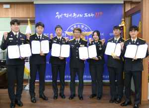 성주소방서, 승진자 임용식 수여식 개최