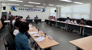 대구 군위군 의흥면 주민자치위원회 정기회의 개최