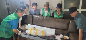 울진군 금강송면 새마을지도자ㆍ부녀회,  ‘행복한 보금자리 만들기’ 봉사활동 펼쳐