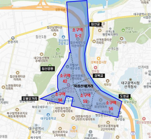 대구상수도사업본부, 침산2ㆍ3동 일부 흐린물