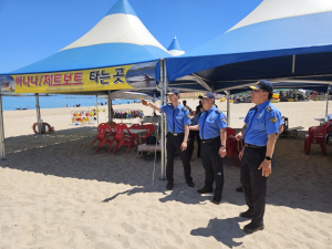 포항해양경찰서장, 여름 휴가철 수상레저 사업장 특별점검