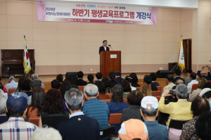 포항시 노인복지회관 “배움으로 제2 인생 출발”